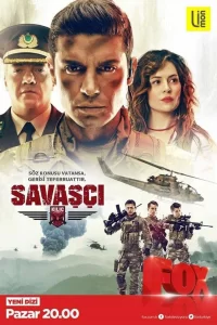 Воин (2017) смотреть онлайн