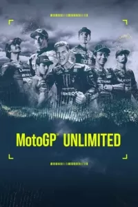 MotoGP без ограничений